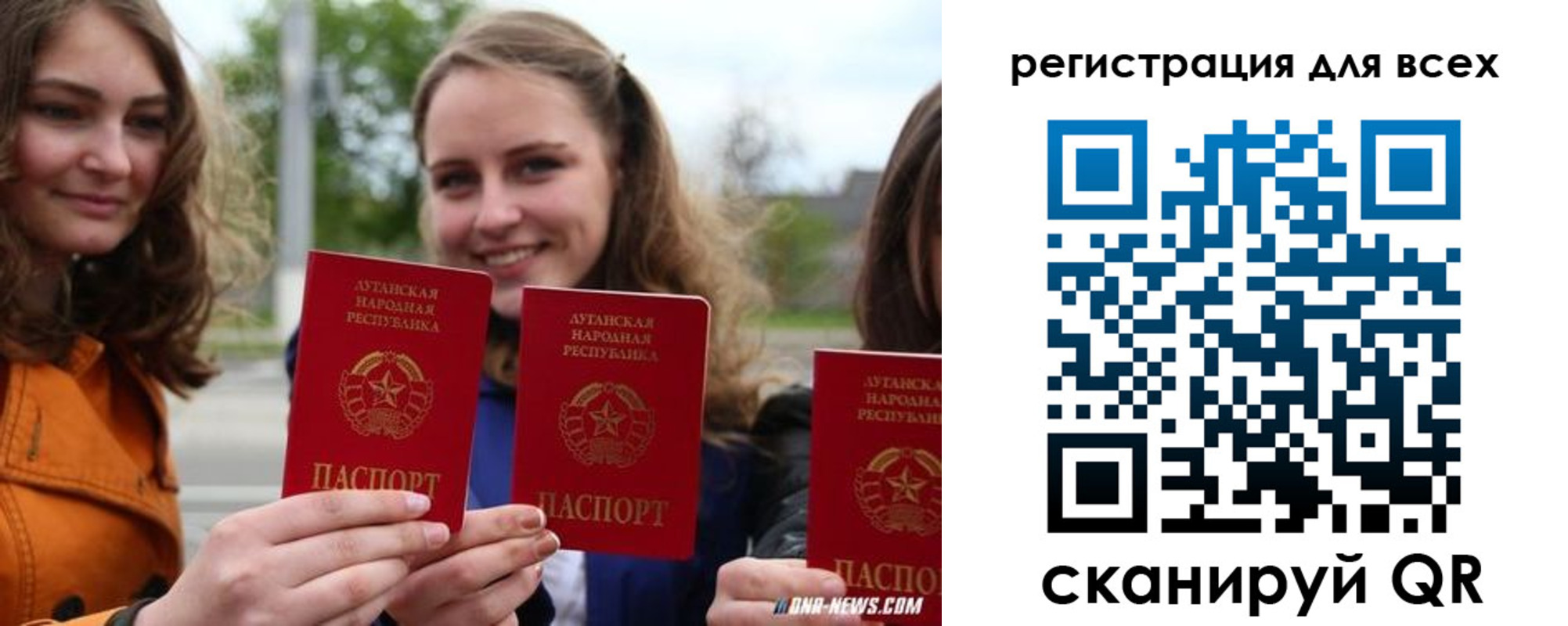 где прописаться в Всеволожске