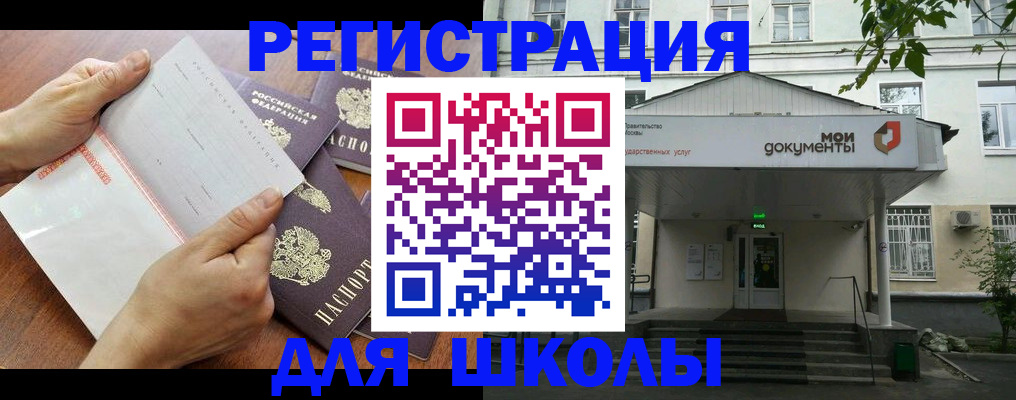 найти адрес прописки в Всеволожске